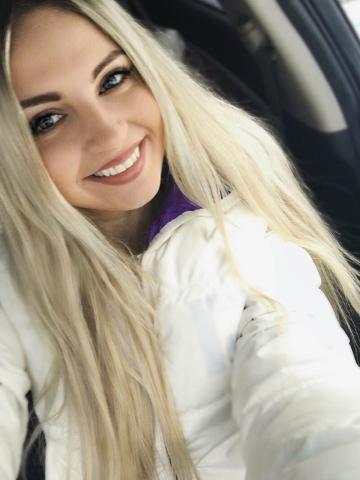 Алевтина